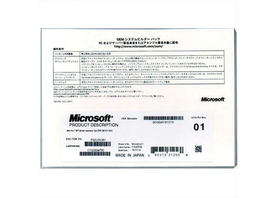 Trung Quốc 100% Bản gốc Microsoft Windows Fpp OEM Online Kích hoạt 32Bit Hệ điều hành nhà cung cấp