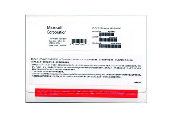 Trung Quốc Microsoft Windows 10 Professional Oem 64 Bit Sticker Phiên bản Janpanese FQC-08914 nhà cung cấp