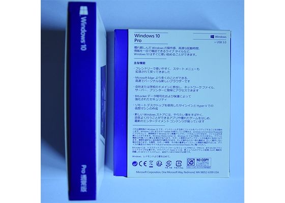 Trung Quốc Phiên bản tiếng Nhật Microsoft Windows 10 Pro Fpp dành cho máy tính Windows 10 Oem Fpp nhà cung cấp
