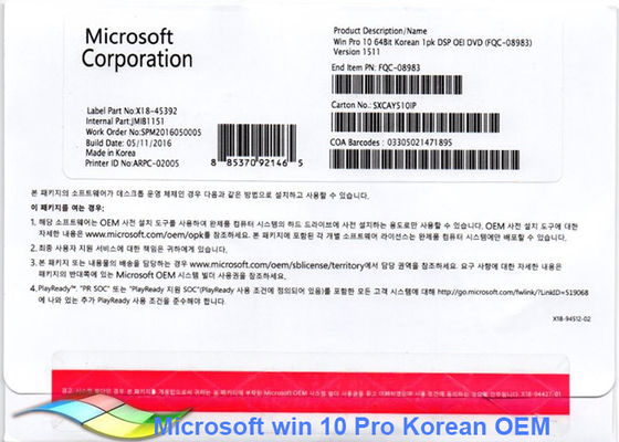 Trung Quốc 100% Bản gốc Windows 10 Professional Oem COA X18 Đa ngôn ngữ nhà cung cấp